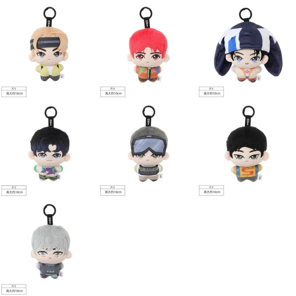 ENHYPEN X MINISO Коллекция плюшевых брелоков - Мягкие стилизованные дизайны персонажей
