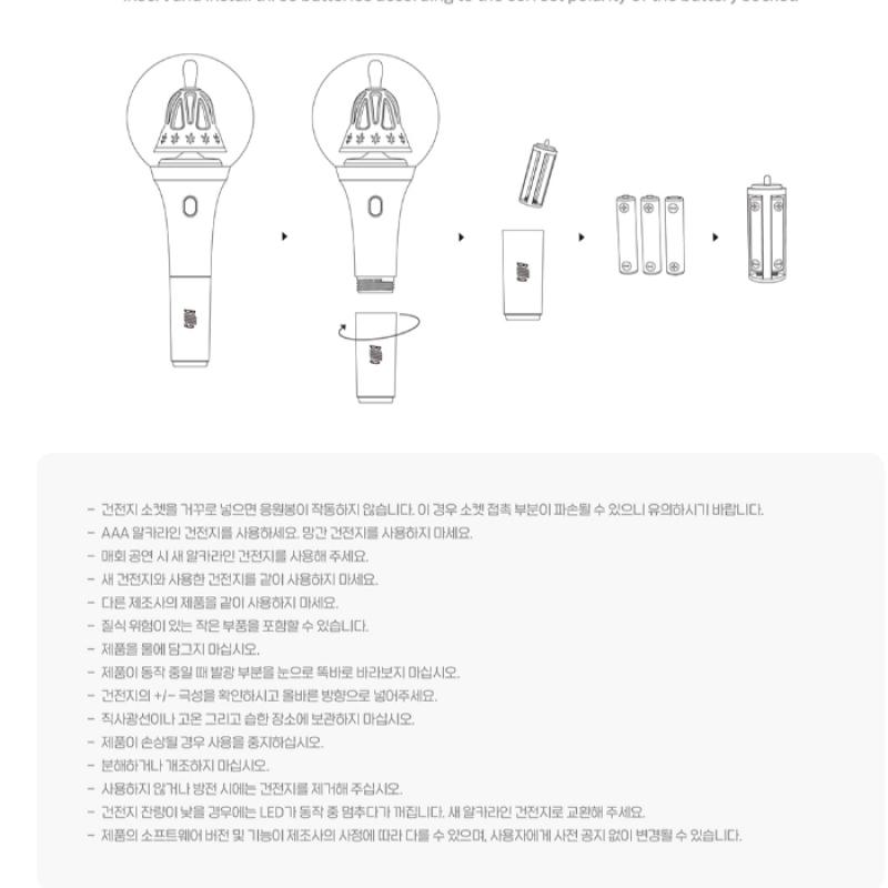 Официальная клюшка Билли