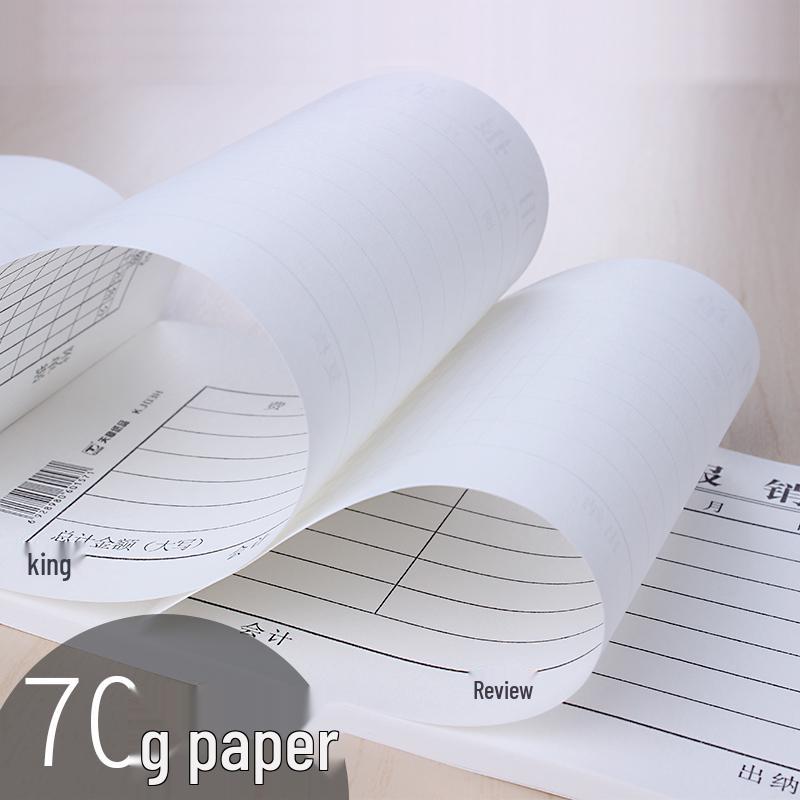 Форма согласования возмещения расходов и оплаты Тяньчжан