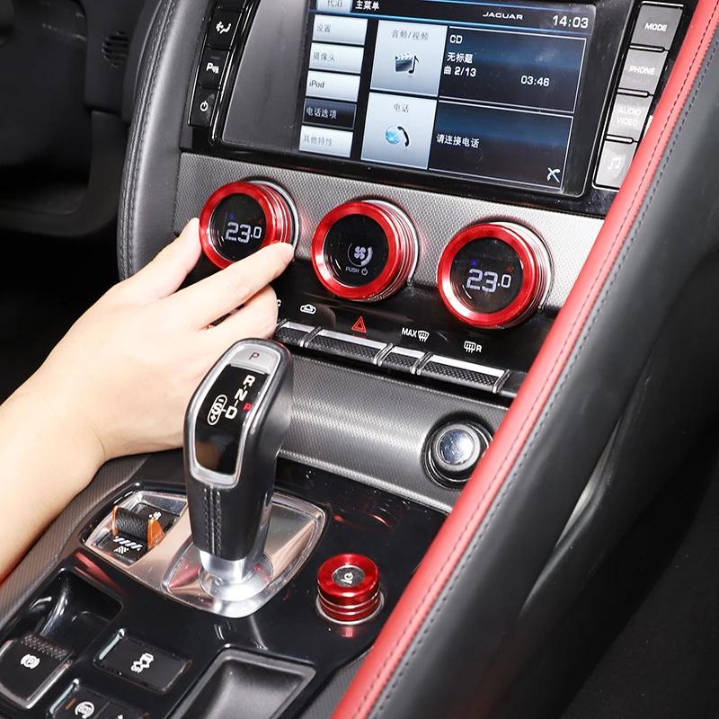For Jaguar F-TYPE 2013-22 Aluminum Alloy Silver Car Air Condition Knob q2o Volume Control Button Trim Cover Car Accessories