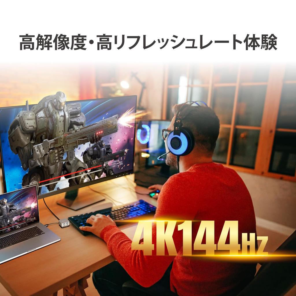J5create в октябре Новейший стандарт VGP2026 Award Cube Plus с поддержкой HDMI 4K 144Hz USB Gen 1 x и зарядки PD 100W "Новый 2025, Победитель" USB-C