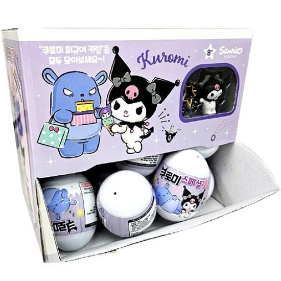 Kuromi Special Keyring 24-piece Set, a Popular Character In Korea