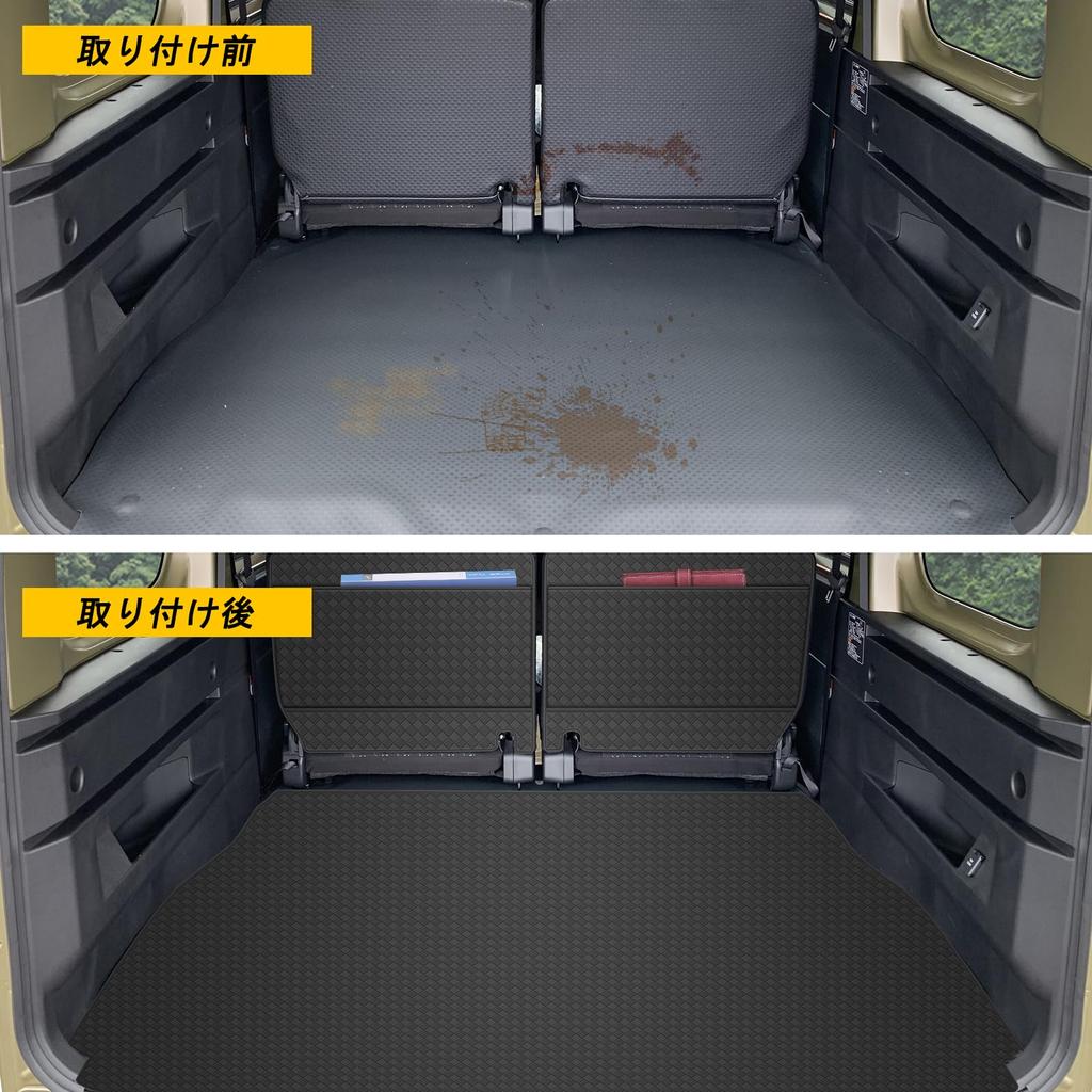 Коврик для багажника YORKNEIC для Daihatsu Atrai и более поздних моделей Коврик для багажника со спинкой сиденья Спинка сиденья багажника Искусственная кожа Грузовой Тип B S700V/S710V (2021