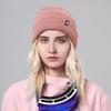 XiHong Autumn/Winter Knitted Beanie Hat