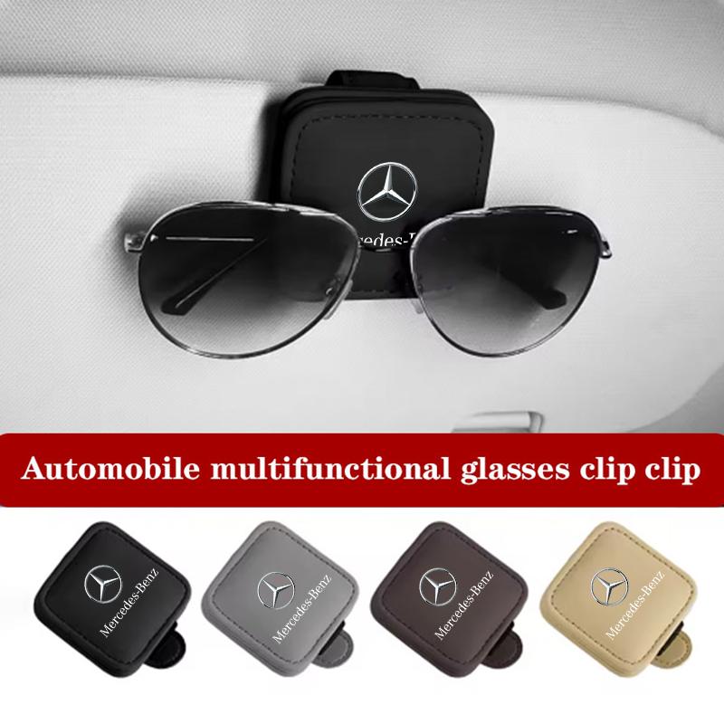 FCM5 Visor Sunglasses Holder Clip Eyeglass Holder For Mercedes Benz B/C/E/S Class W203 W204 W205 W210 W211 W212 W221 Car Accessories