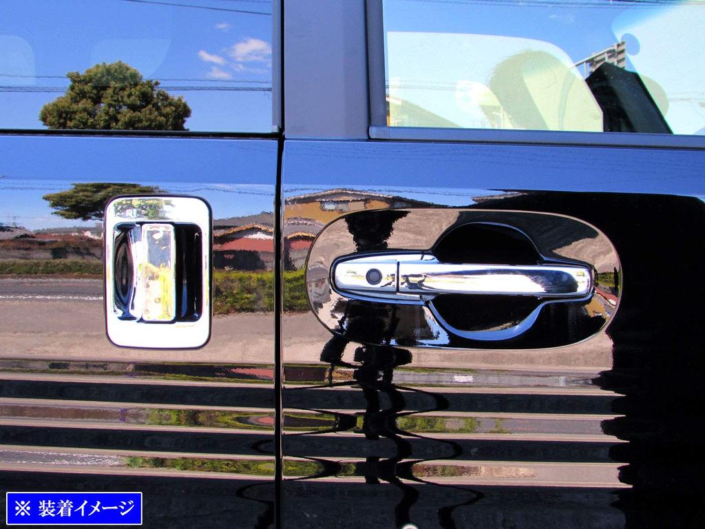 BRIGHTZ JJ1 JJ2 Plated Door Handle Cover Knob Plate Set Smart Key Compatible JJ J1 J2 1 2 N VAN N Van Van N Van N COOL FUN Plus STYLE Style Plus Style