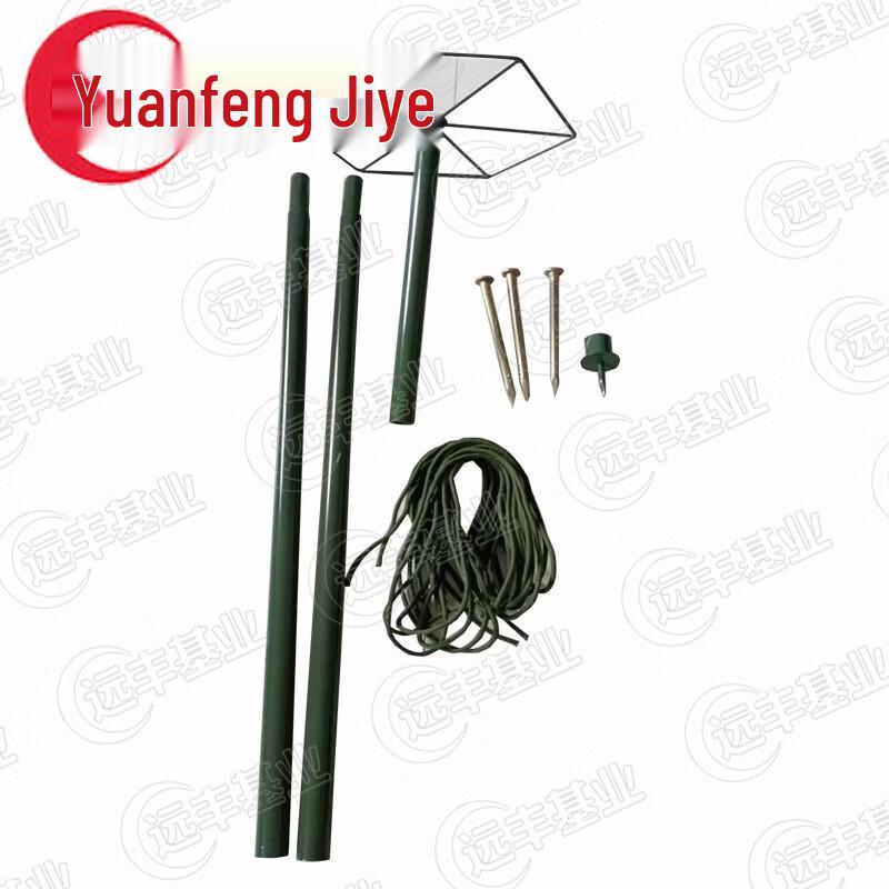 Camouflage Net Support System Accessories