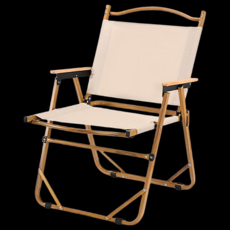 Huahengzhen Outdoor Portable Folding Kermit Chair