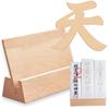 IMPACT Online Shinto Shrine Cloud Shinto Shrine Accessories Set, Modern, Simple, Standing Tablet Holder and Tablet Case (Shinto Shrine & Heaven,