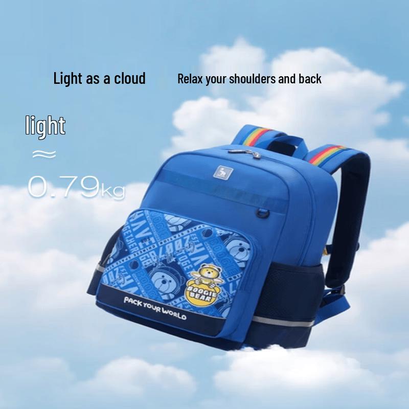 OIWAS School Backpack OCB5142