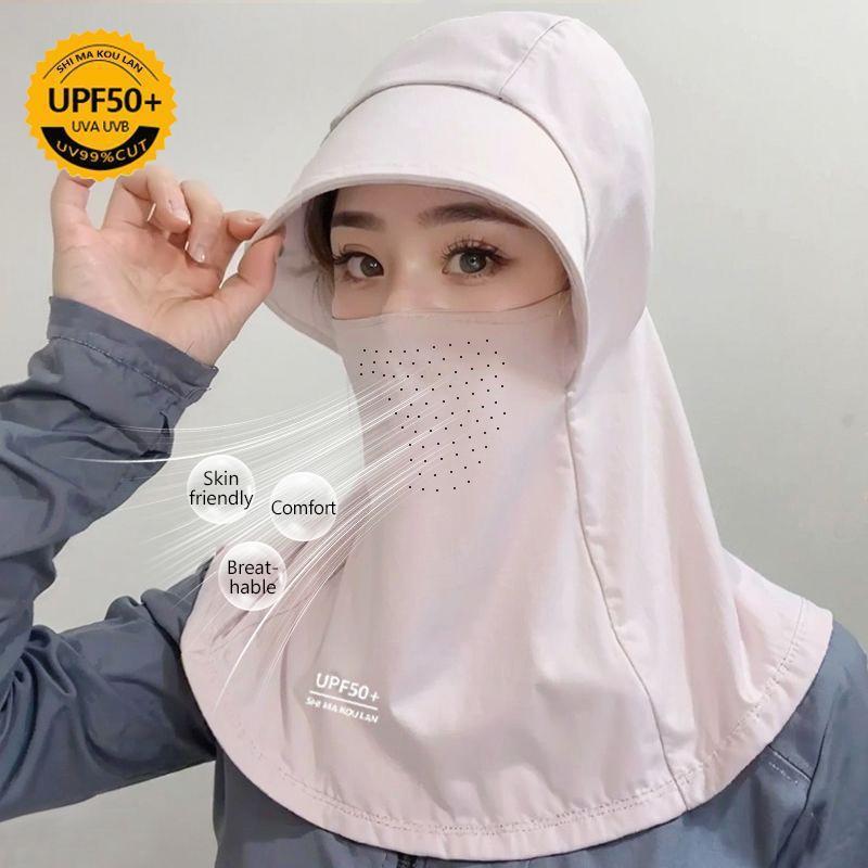 Солнцезащитная шляпа для женщин летом, защита шеи, защита лица, велоспорт, солнцезащитная шляпа, защита от ультрафиолета, интегрированная маска для лица