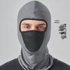 Велосипедная балаклава с защитой от солнца из ледяного шелка