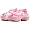 Nike Air Max Koko SE Розовый Пенопласт (Женский) Женские кроссовки Doll HJ9651-600