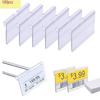 Price Tag Price Label Holders Transparent Retail Shelf Card Slot  Metal Shelves