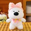 Highland Bowknot West White Terrier Plush Toy Cartoon Animal Child Doll Scene