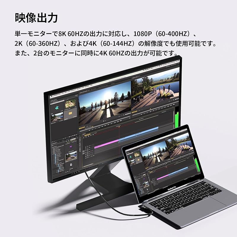 Thunderbolt 4 Cable L-shaped 1m 240W Fast Charging 8K Compatible 40 Gbps Data Transfer Type-C&Type-C USB-C & Compatible with