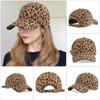 Velvet Leopard Print Hat Versatile Baseball Cap Casual Corduroy Hat  Spring/Summer