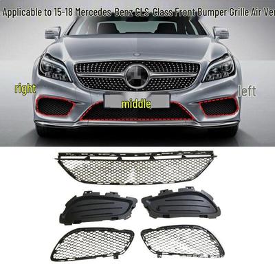 Решетка вентиляционного отверстия и накладка противотуманной фары для Mercedes W218 CLS CLS260/320/400