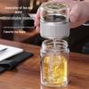 Yuzhuxun Portable Glass Tea Infuser Cup