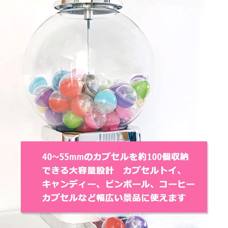 Gachapon Machine with 50 Capsules Commercial and Home Use Retro Modern Stylish Exciting Customer Attraction Easy Installation Dome Type dedicated - -