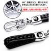 Оригинальный кожаный чехол-брелок Yoshinari для Suzuki Wagon и Mazda Flair Crossover, Чехол, Swift, R, Stingray, Hustler, Jimny, Sierra, XBEE,