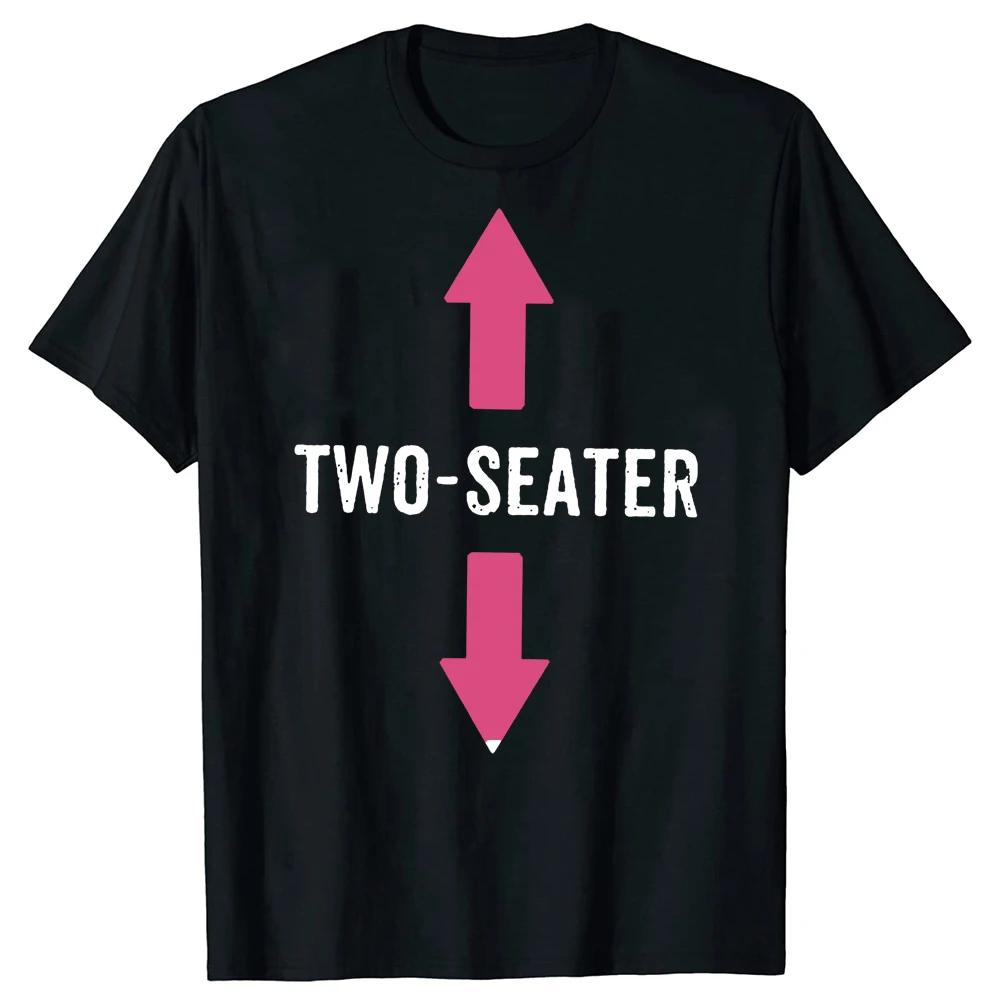 Two Seater T Shirts Graphic Cotton Streetwear Short Sleeve 2 Seater Dad Adult Humor Gifts Summer Two-Seater T-shirt