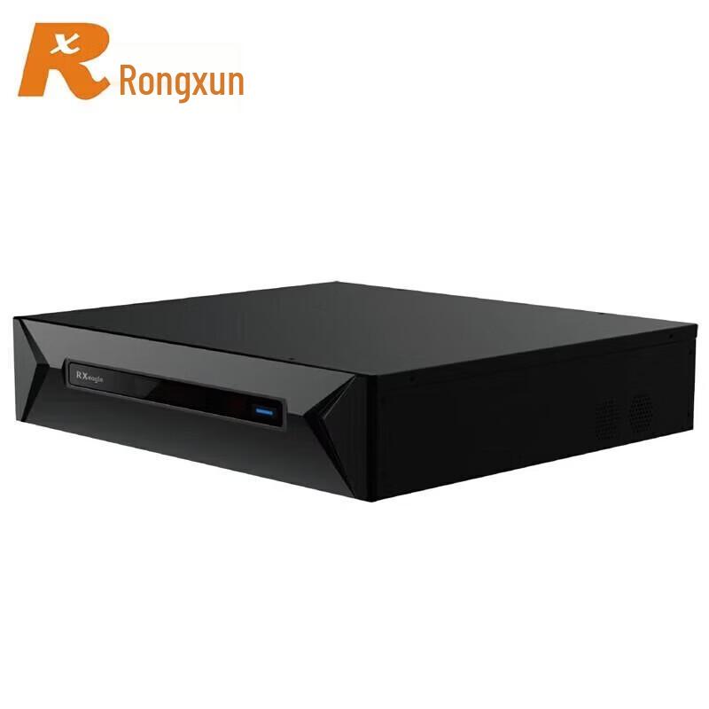 Rxeagle UT502 Ультра HD Терминал для Видеоконференций (Китайская версия)