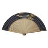 Kyoto Dragon Fan for Made In Paper Handcrafted by Japanese Kimono Long X Wide When Opened Hand-painted Men, Japan, Kyoto, Men's Fan, Double-Sided,