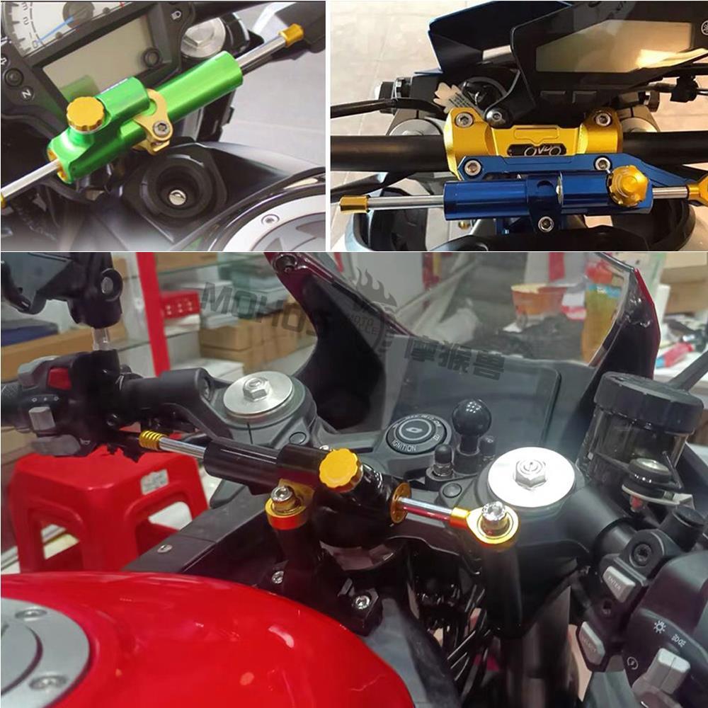ДЛЯ HONDA CB400 CB400F CB400SF CB500 CB 500F 500X 599 HORNET Регулируемый кронштейн амортизатора рулевого управления для мотоциклов