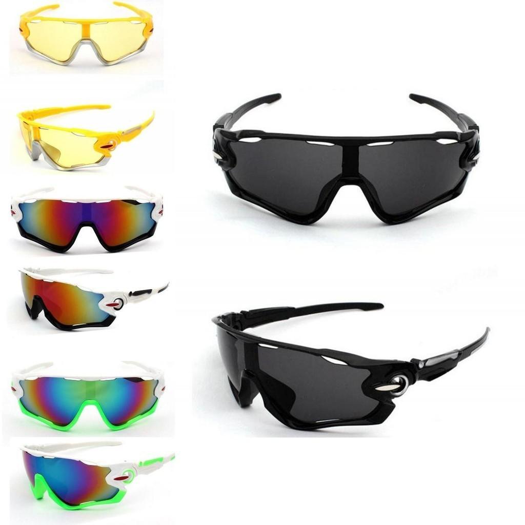 Cool Mens Super Uv400 Outdoor Sports Sunglasses Driving Running Hiking Eyewear