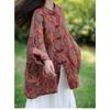 Ethnic Style Shirt Coat Spring and Summer Printing New Chinese Loose Button Sunscreen Coat China-Chic Long Sleeve Blouse Women