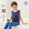 Kids' Winter Solid Color Self-Heating Warm Sleeveless Tank Top