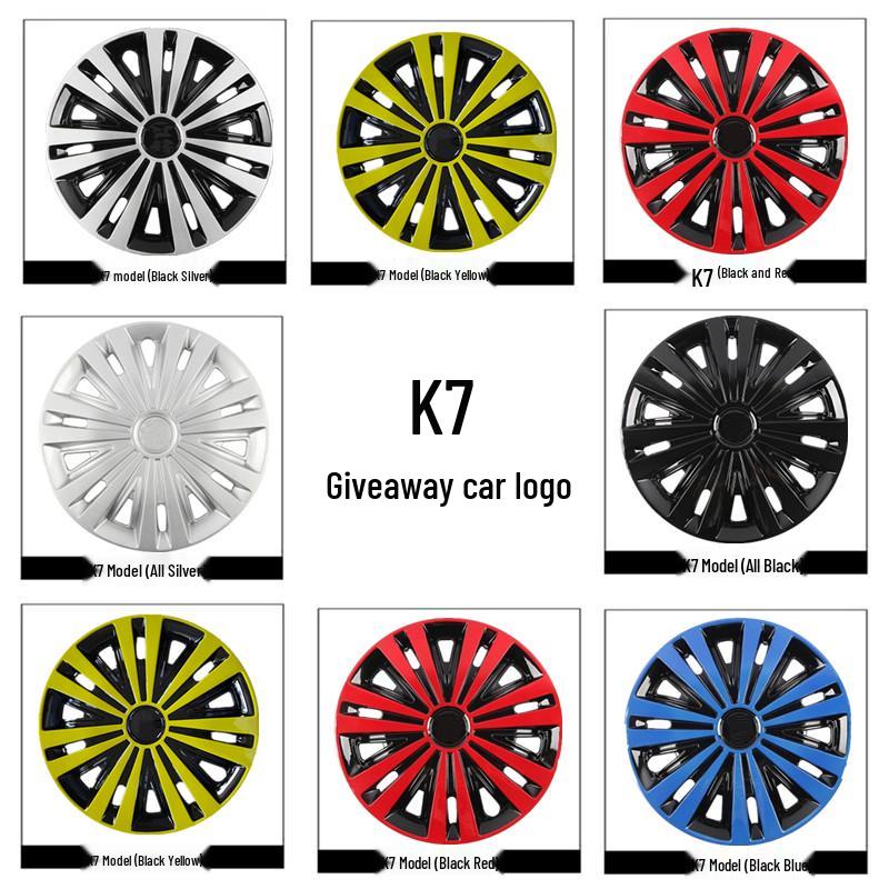 15-Inch Wheel Cover for Dongfeng Venucia D50/R50 - Decorative Steel Outer Shell