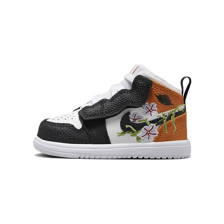 Jordan 1 Mid Alt SE Shattered Vines TD DR6964-100
