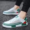 Мужская повседневная обувь, мужская обувь, роскошная обувь, мужские кроссовки, сетка, большой размер 4748, высококачественная обувь, трендовая доска для бега для мужчин, теннис