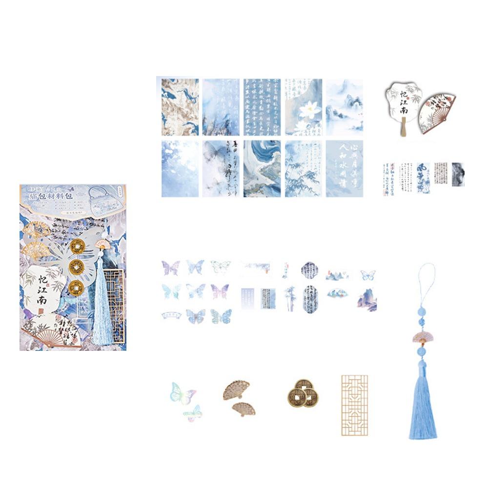 Китайский стиль DIY Вставка для itabag Материал Разноцветная Бабочка Жемчуг Роза DIY Декоративный Материал Упаковка Звездные Шарики Бантики