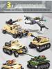 Совместимый Lego Qman Бронетанковый автомобиль времен Второй мировой войны Строительные блоки Развивающая военная игрушка 4106.