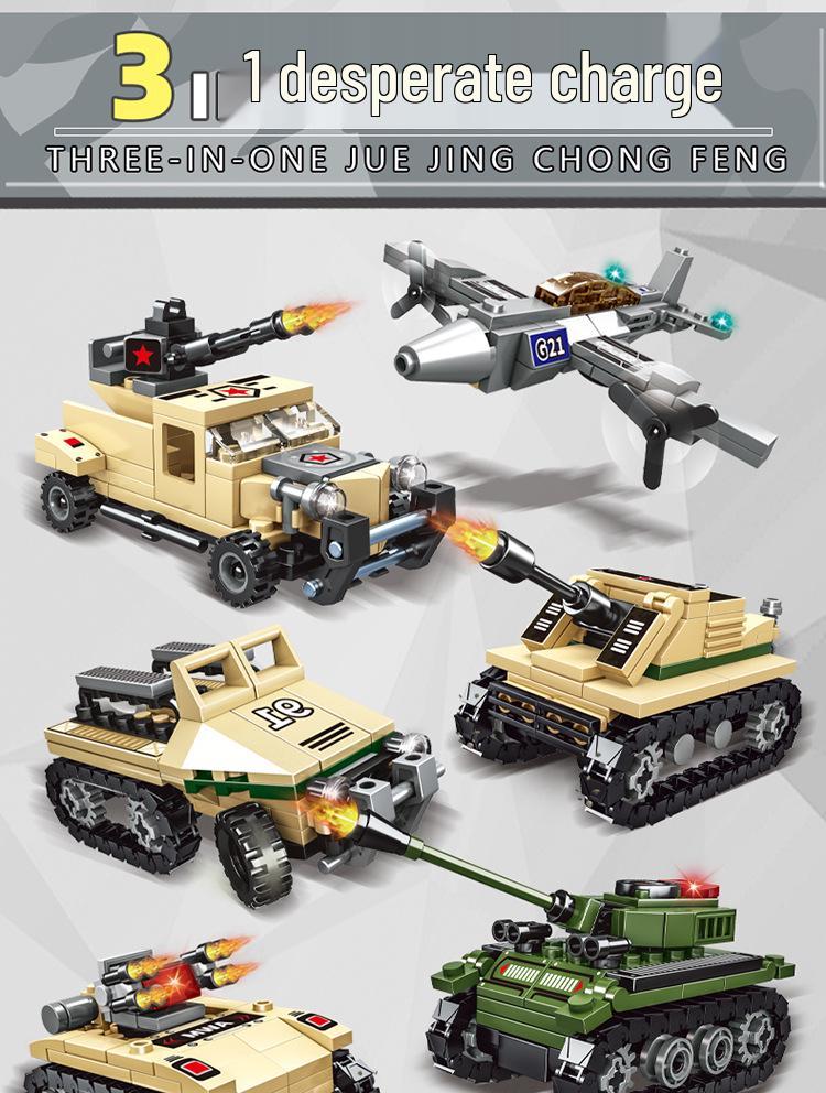 Совместимый Lego Qman Бронетанковый автомобиль времен Второй мировой войны Строительные блоки Развивающая военная игрушка 4106.