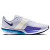 Nike Air Zoom Rival Fly 4 Ghost Blue Void мужские кроссовки персидско-фиолетовые балтийско-синие FV6040-002