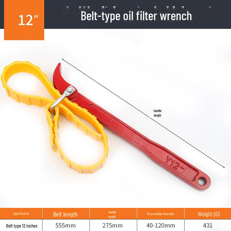 Универсальный регулируемый цепной ключ для масляного фильтра