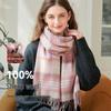 Women's Fashion Pure Wool Scarf