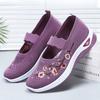 Women's Summer Breathable Mesh Flat Shoes Women Casual Sports Shipping