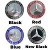 FCM5   52mm for Mercedes Benz W212 W205 W211 W213 W210 W220 W204 W202 W176 W246 GLA Car Steering Wheel Center Logo Emblem Alloy Sticker