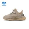 adidas Оригинальные детские повседневные кроссовки YEEZY 350 V2