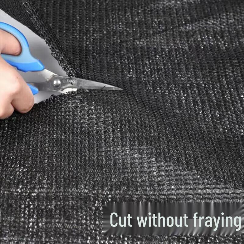 Rebisheng Outdoor Shade Net