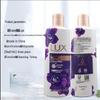 LUX Enchanting Lotus Fragrance Shower Gel Set