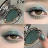 Herorange Heart-Shaped Highlighter Eyeshadow - Shimmer Glitter, Creamy Texture, Waterproof, Christmas Gift