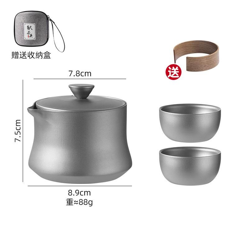 Portable Titanium Tea Set Camping Outdoor Travel Includes Gourd-Shaped Teapot With Filter 1-3 Cups