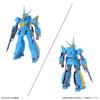Armored Senki Dragonar Armored Senki Dragonar Set Scale Plastic Model (2) 1/144