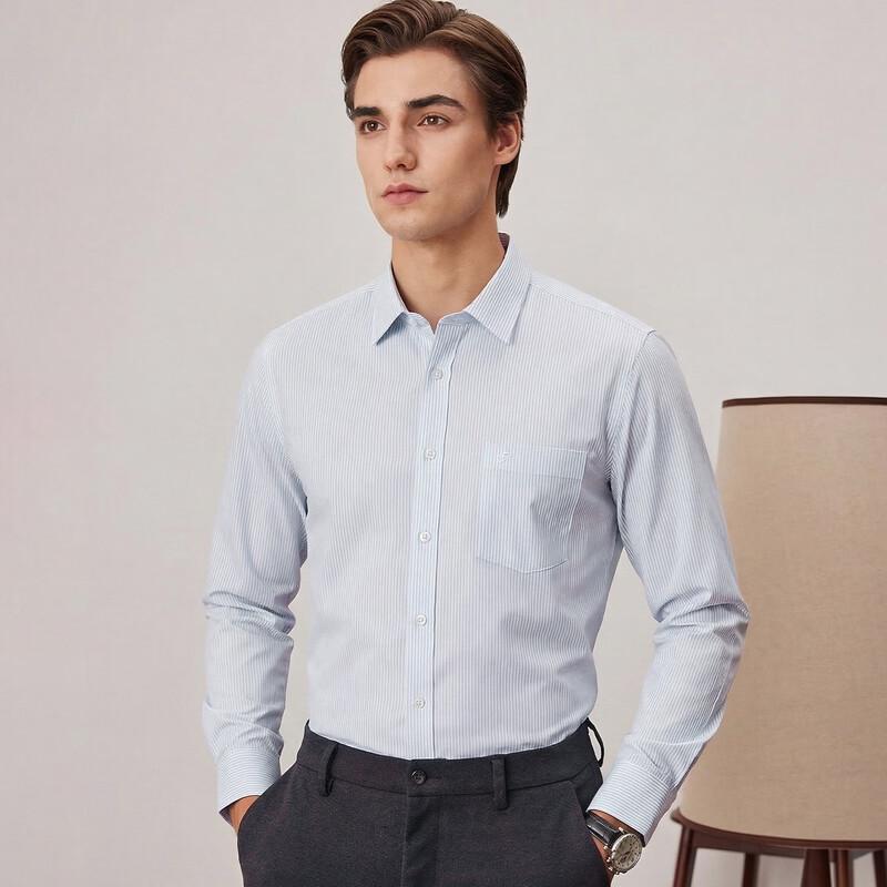 Мужская рубашка FIRS из смесовой ткани тенсел, не требующая глажки, в полоску, в стиле business casual